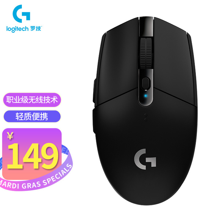 双十一24寸游戏显示器推荐,双十一1500以内电竞显示器推荐