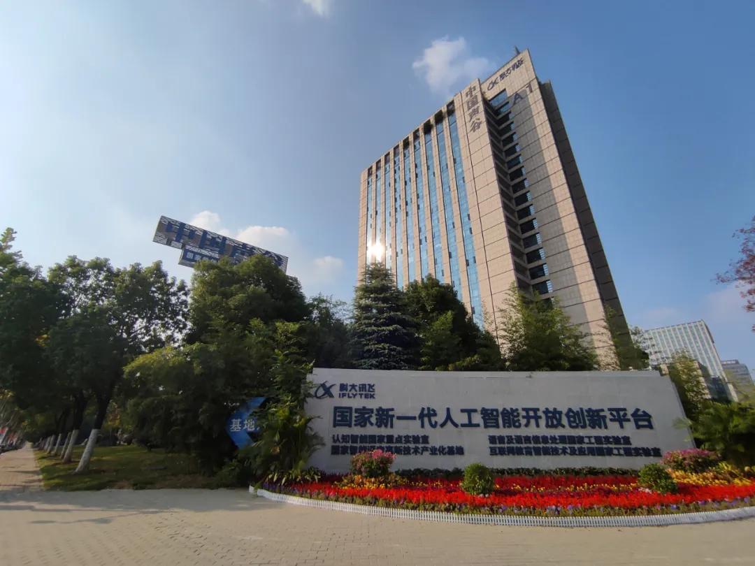 楼市政策调整房价回暖,楼市回暖了但我劝你别买房