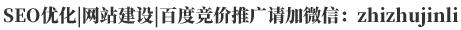 怎样通过QQ浏览器筛选文件关键词,如何选择网站优化关键词