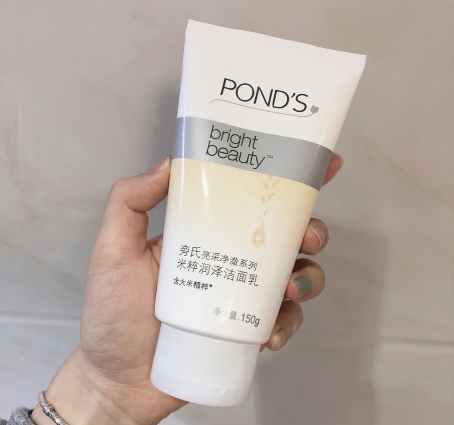 平价好用洗面奶怎么选？基础清洁用旁氏米粹，欧莱雅复颜好评如潮