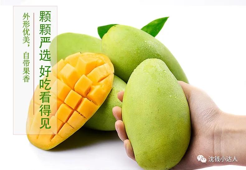 日本Morozoff巧克力礼盒119，卷纸7.9，丸美小棕瓶39/2件，时克