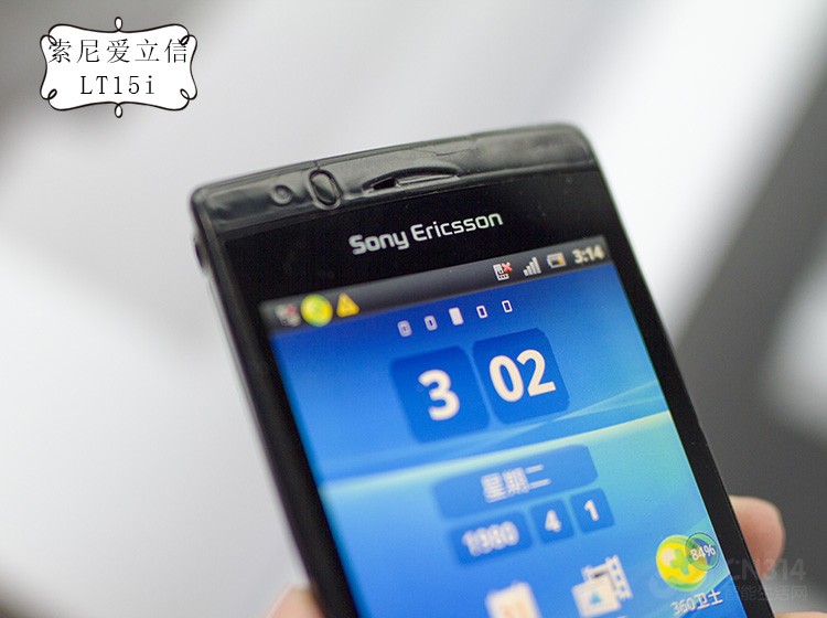 索尼爱立信历代旗舰机,最经典的索尼爱立信手机