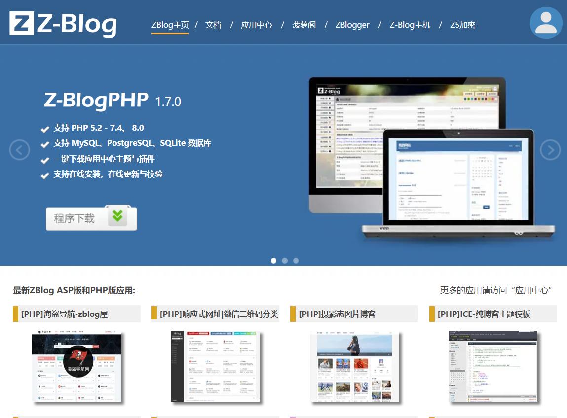 新手建网站视频教程,新手建网站哪个软件好