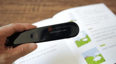 有道词典的快速查词,快速查词的软件