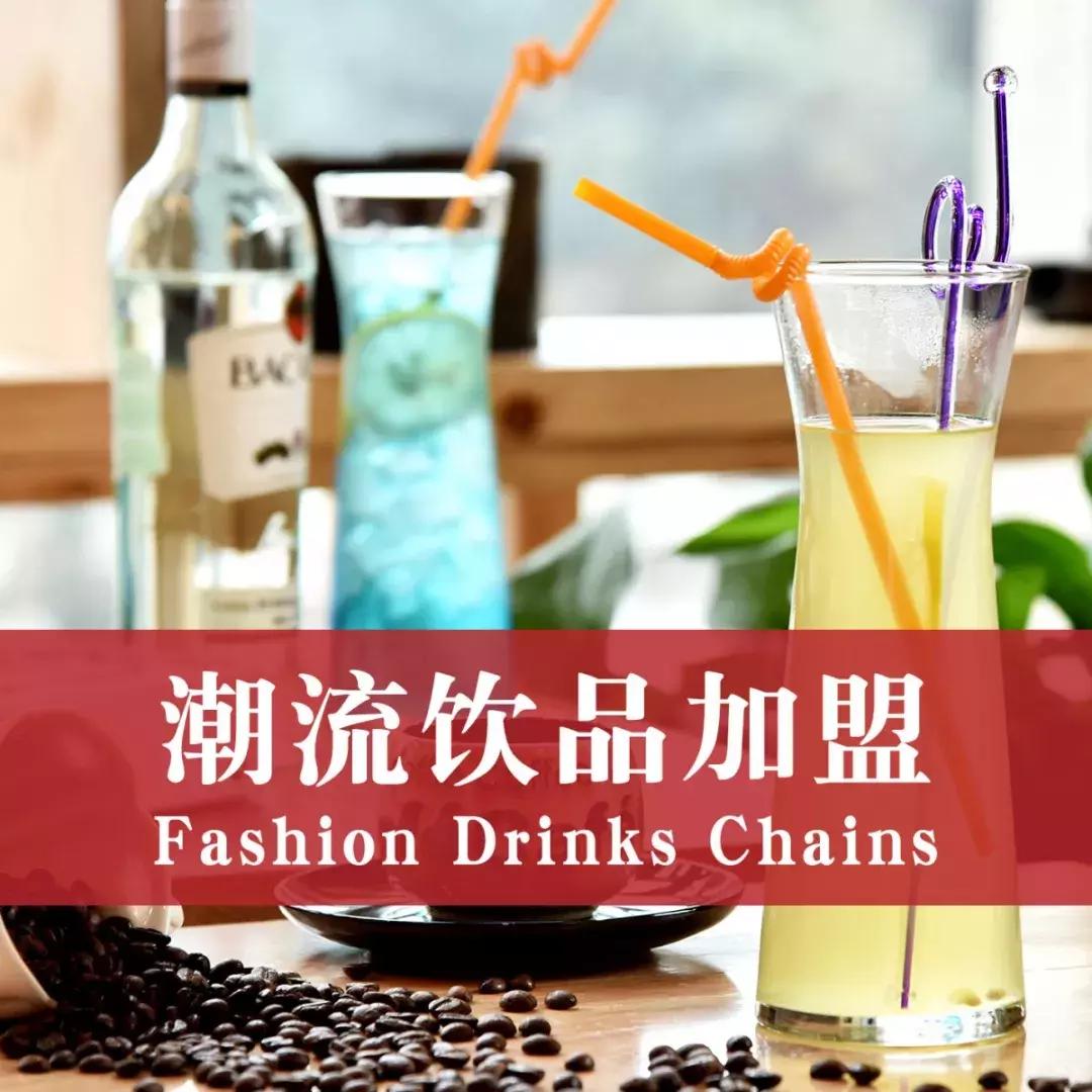 餐饮创业新商业模式,餐饮创业的十大潜力