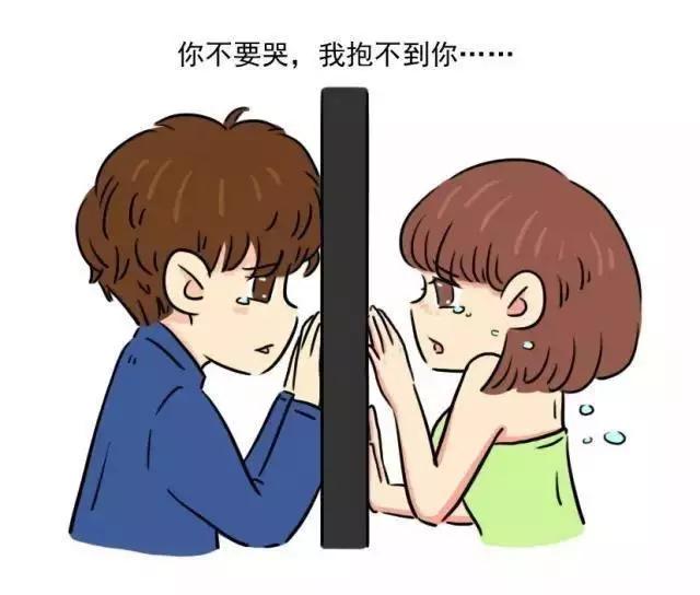 夫妻长期分居妻子想老公了怎么办,夫妻两地分居想老公了怎么办