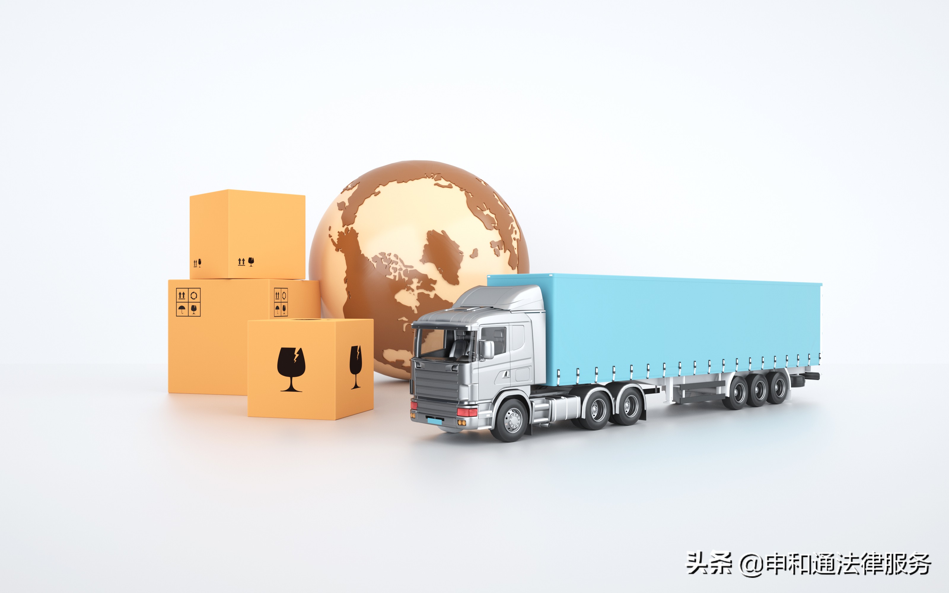 货不对板怎么申请赔偿,货不对板如何索赔