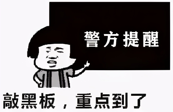 南通最新网络刷单诈骗,南通近期的抓捕的刷单诈骗新闻