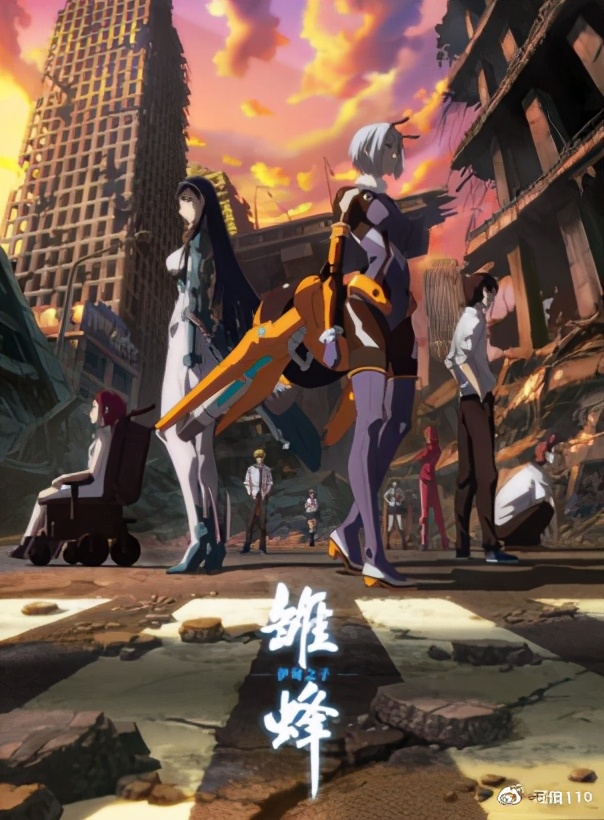 有妖气小说作者,有妖气的作者