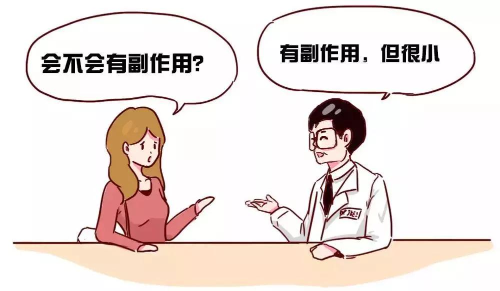 被老外吹爆的避孕方法,中国女性却不敢用?