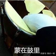 一哥专扒：RAY面膜被一哥扒的，可能连“*裤底**”都不剩！