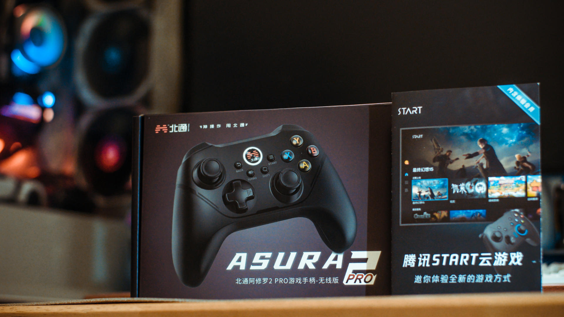 北通阿修罗2ns版手柄怎么连接switch,北通阿修罗pro2手柄怎么连接switch