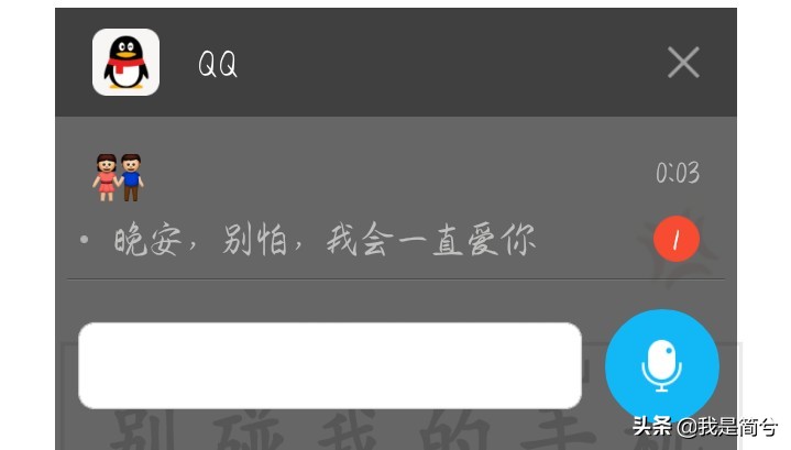 亲妹之间大多数关系都不好,亲姐与妹发生矛盾如何处理