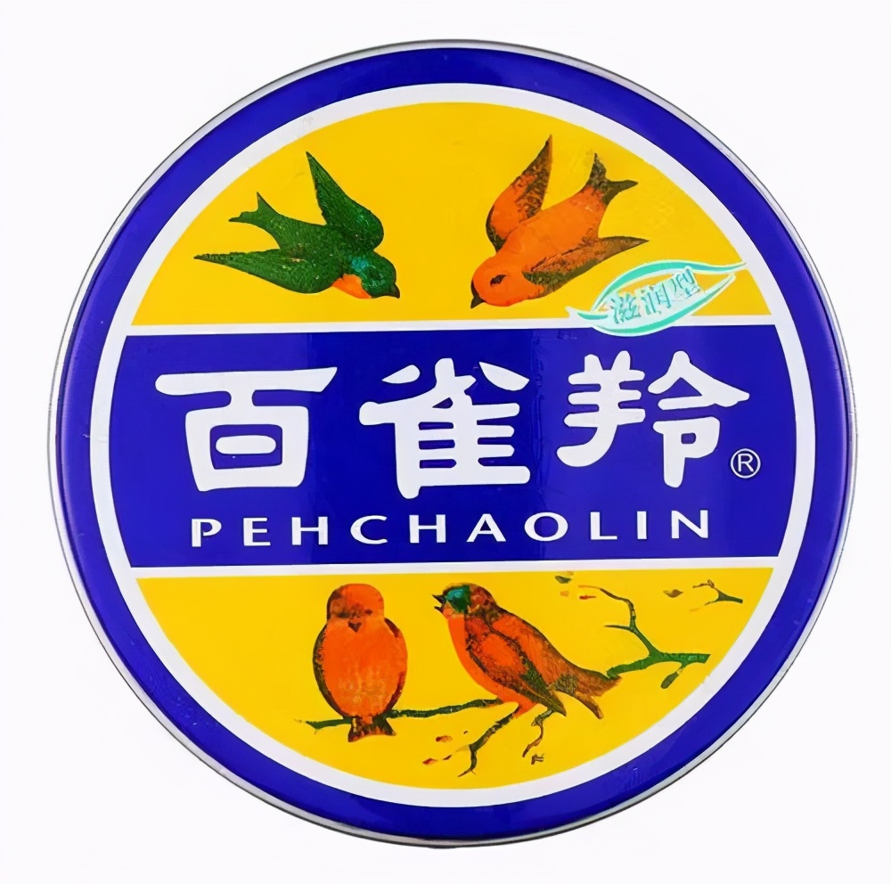 给大家推荐一款国货的品牌,国货还是很好的实惠又好用