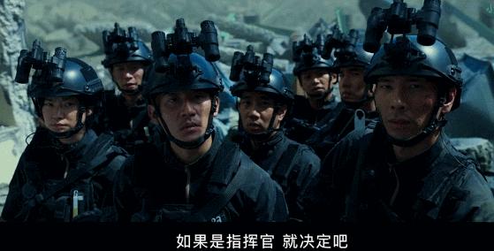 偷核弹炸航母的电影,偷美国核弹电影