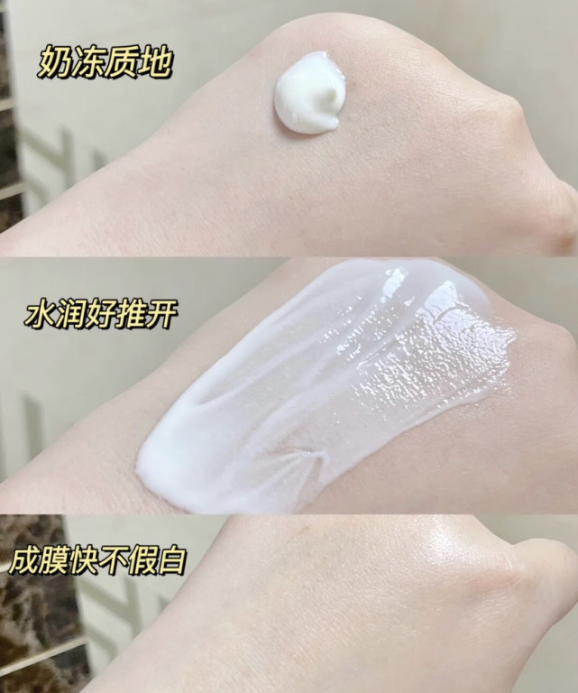 开学军训防晒推荐技巧,开学军训防晒位置