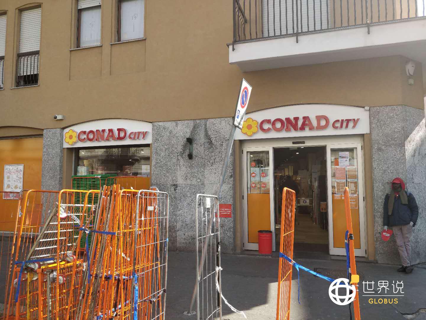 意大利死亡率近十分之一,市内救护车笛声大作,每天讣告排10页