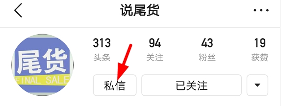 服装市场拿货怎么发货,服装批发进货技巧新手必看