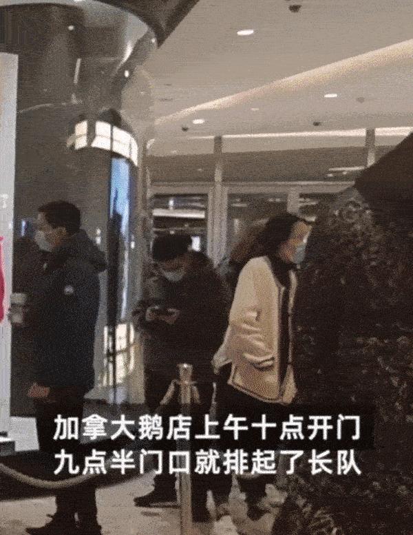 加拿大鹅羽绒服国内专卖店,加拿大鹅羽绒服为什么卖这么贵