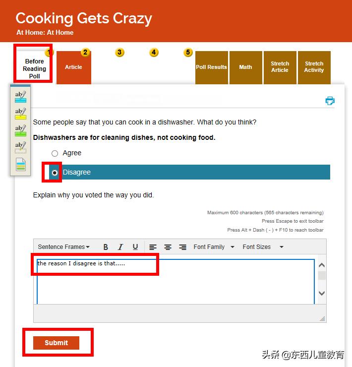 全球最好小说阅读网,全世界最好的阅读网站