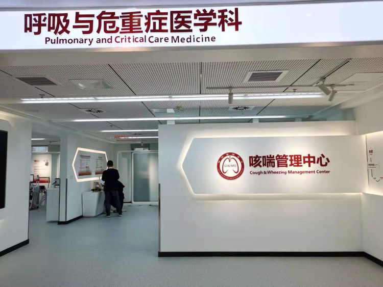 江苏省儿童医院呼吸科专家,宿迁儿童医院呼吸科专家