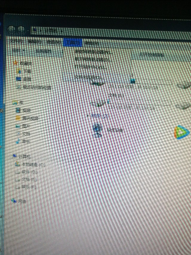 word办公高级教程,word办公软件使用教程