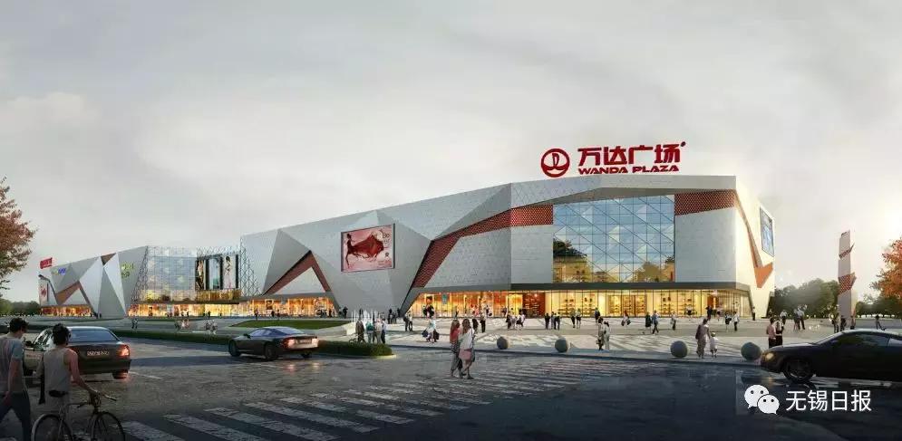 无锡新吴区第二个万达广场进度,无锡最新万达广场