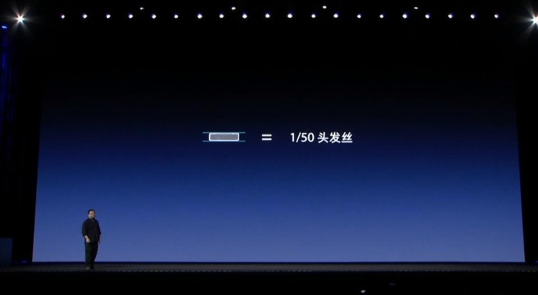 罗永浩演讲视频老人与海,罗永浩谈老人与海