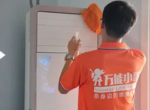 马丽亚对话｜万能小哥CEO周旭杰：和优秀的人一起才能踩准风口