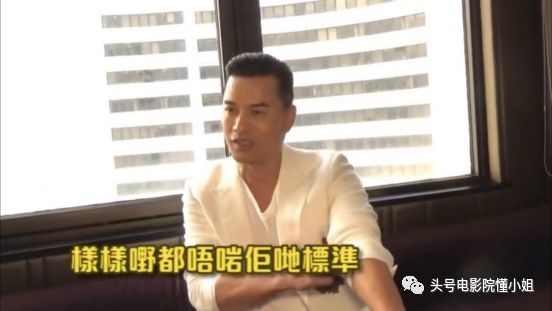 吕良伟健康秘诀,吕良伟如何保持不老身材