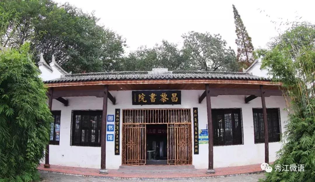 宜春袁州有什么,宜春为什么又叫袁州