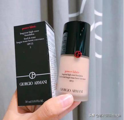 夏季阿玛尼粉底液该如何选择,阿玛尼粉底液不同肤色测评