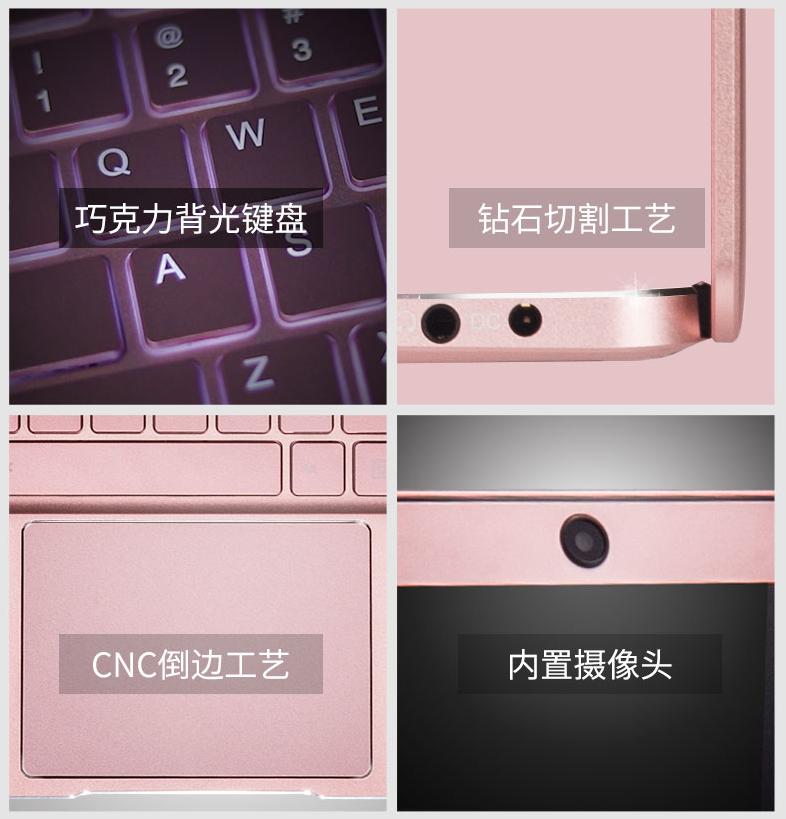 某宝300元笔记本电脑,某宝便宜笔记本