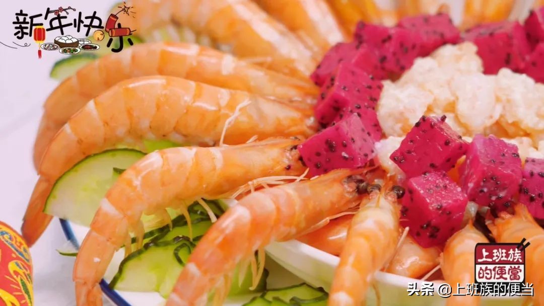 虾的做法味道不错,虾的几种奇葩做法