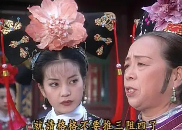 赵薇主演的还珠格格下架了吗,赵薇版还珠格格被下架了吗