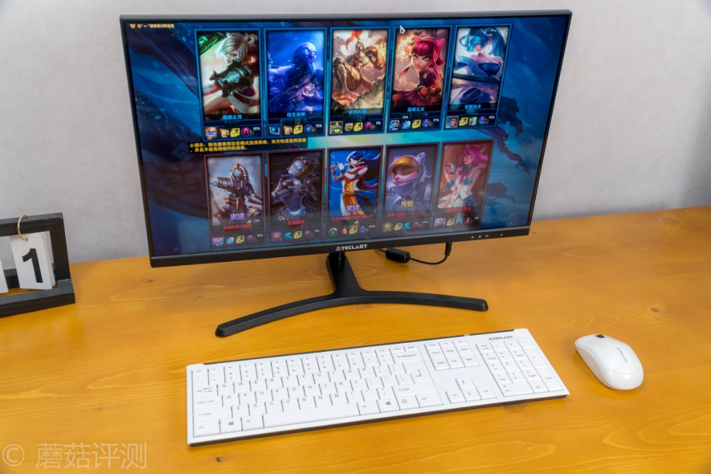 台电t24,台电t24pro慧眼一体机缺点