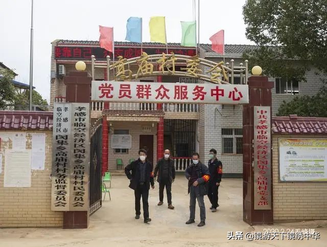 「镜绣中华」直击孝感封城(系列之四)