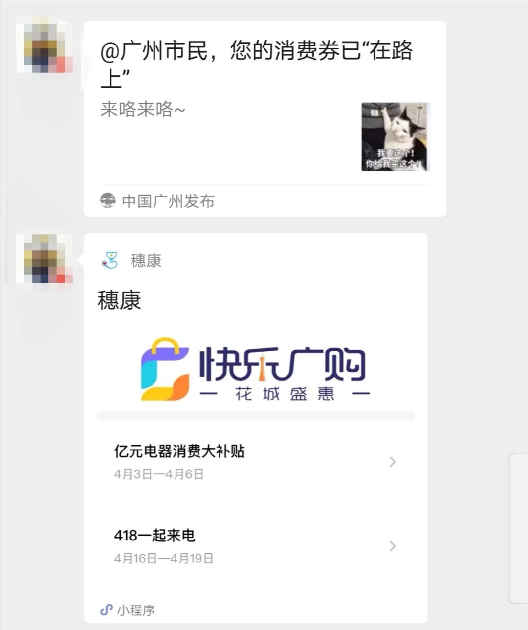 响应国家号召到实体店购买7折乐高！7折！7折！广州商场K11