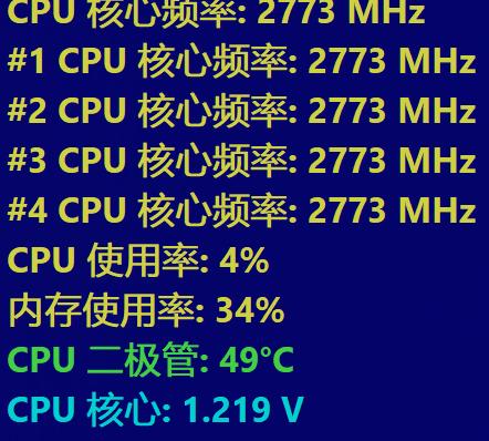 小新pro13锐龙状态栏卡顿,小新pro13锐龙版和性能版