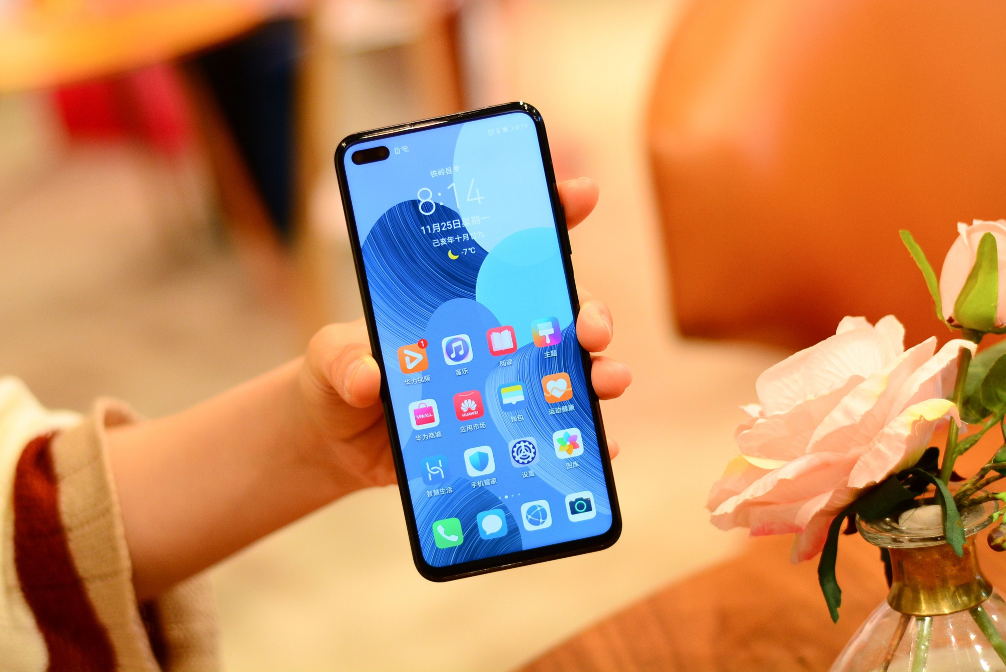 华为手机如何扫描文字变成电子版,华为手机怎么秒变扫描仪