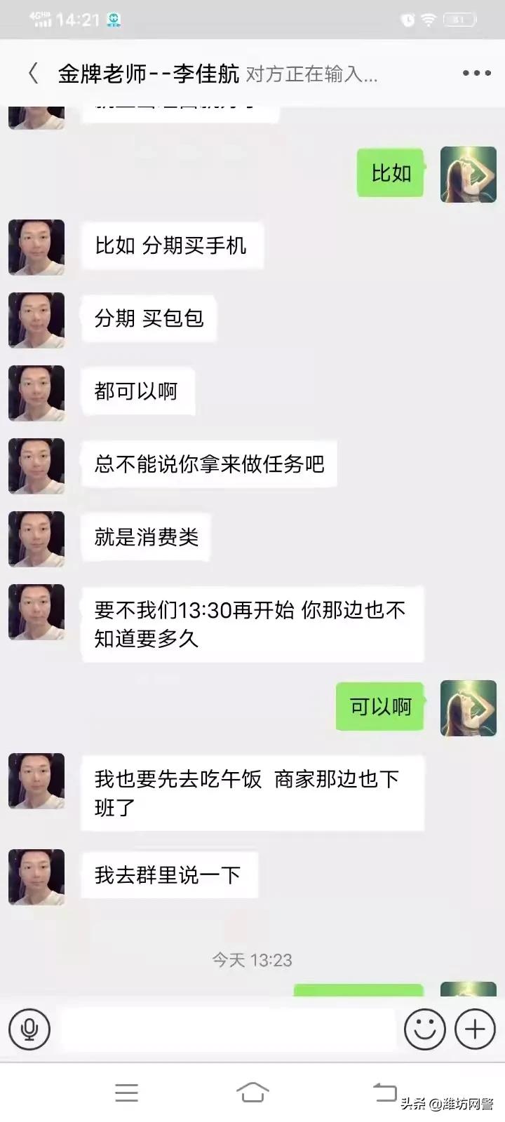 鎬庝箞鎵惧吋鑱屽仛鍓笟,瀵掑亣鍏艰亴鍦ㄥ摢閲屾壘