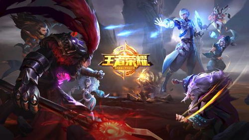 什么名字好听又霸气王者荣耀,王者荣耀有哪些好听的名字呢