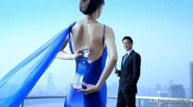 告诉你一个真实的茅台陈年酒,洋河股份怎么了