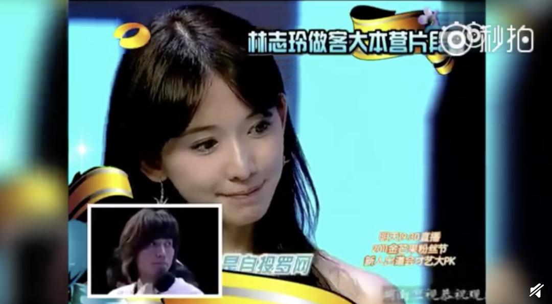 曾迷晕万千少女的顶流出道剧,今天再看竟然这么“羞耻”?