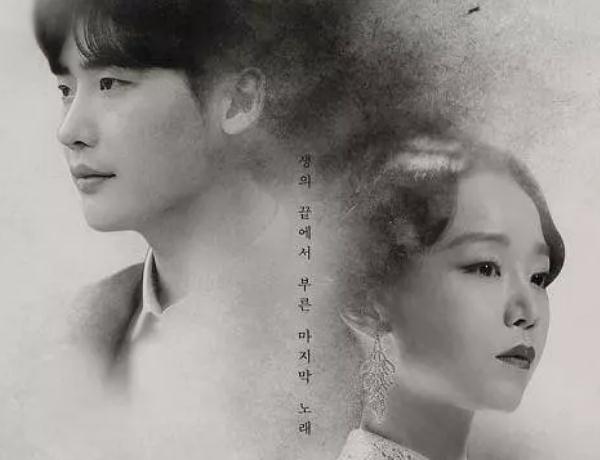 韩国最火爆宫廷剧皇后的品格,韩剧皇后的品格结局