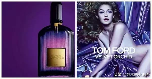 tomford男神,tomford男士