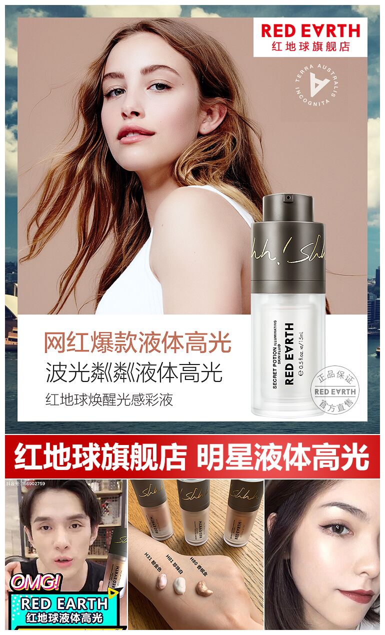 罗云熙代言的祛痘面膜,罗云熙代言的资生堂懒人面膜