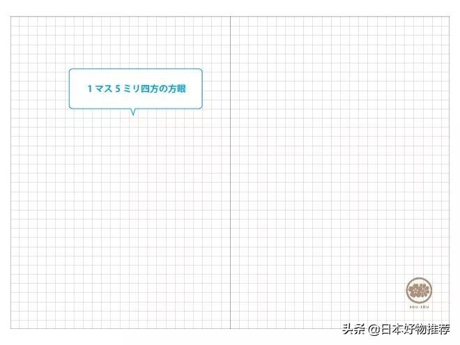 日本手帐品牌推荐,推荐的手帐好物平价店