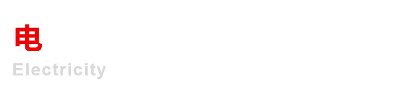 中石化北京加油站数量,中石化智慧油站