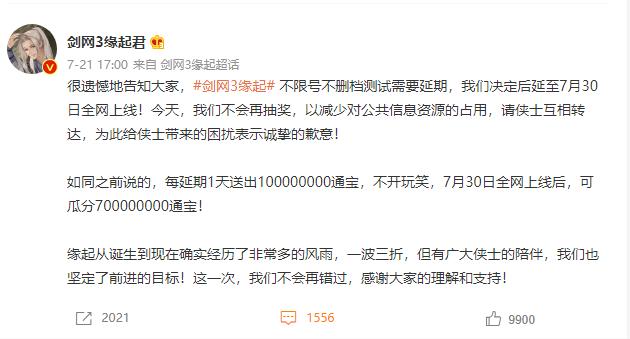 不抽奖还能有什么玩法,不抽奖